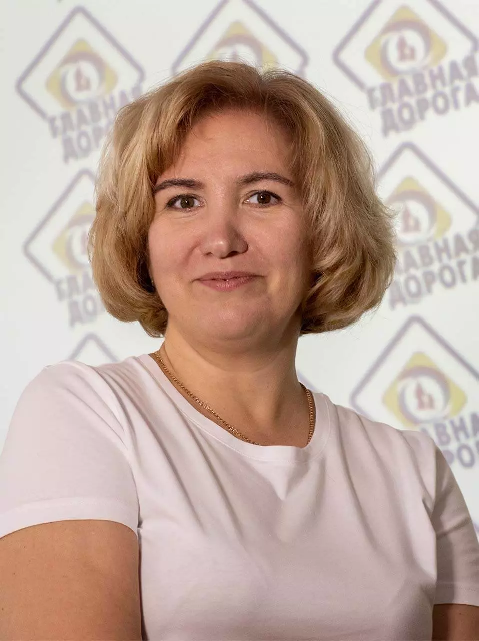 Марина Андреевна